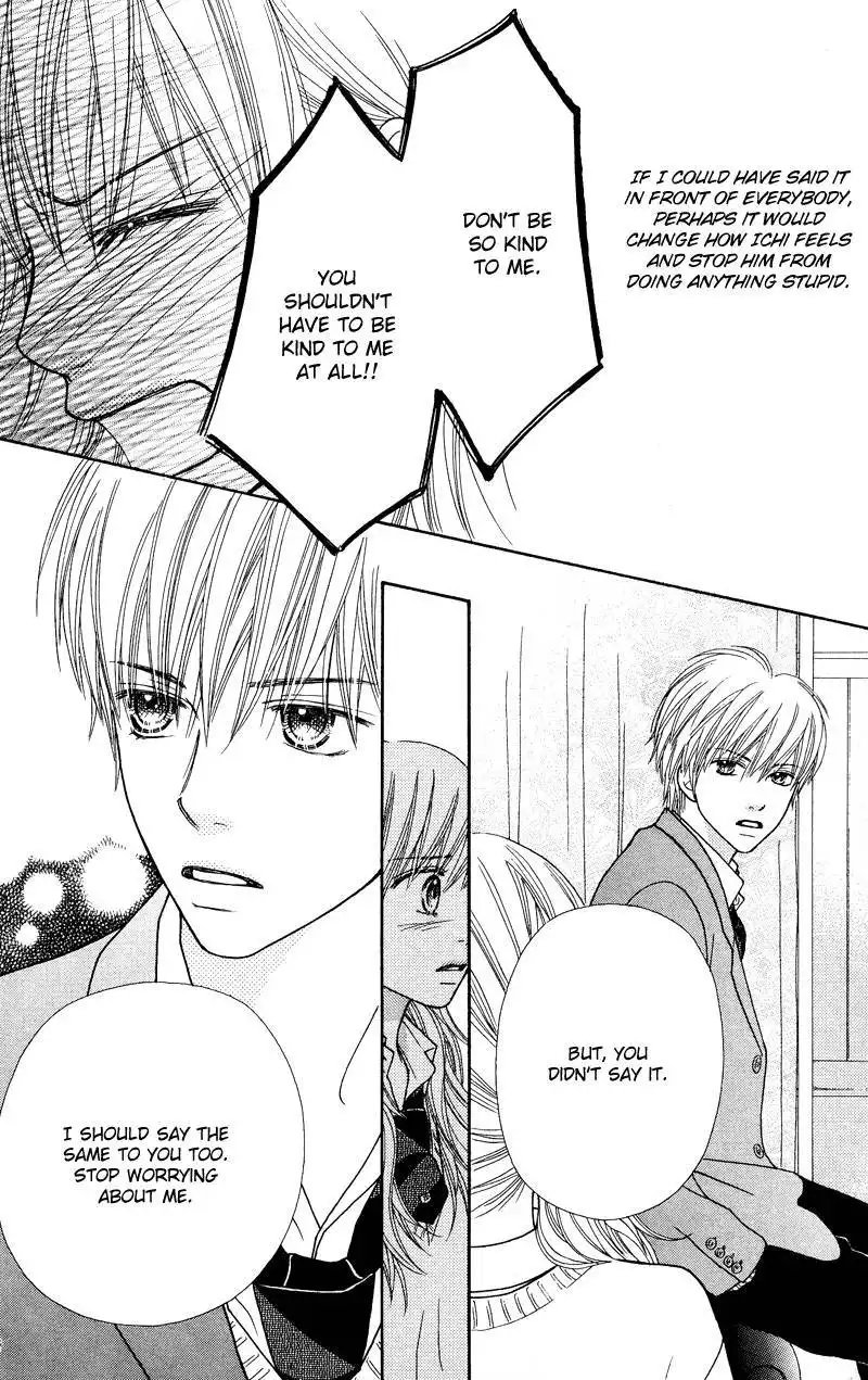 Parfait Tic Chapter 115 15